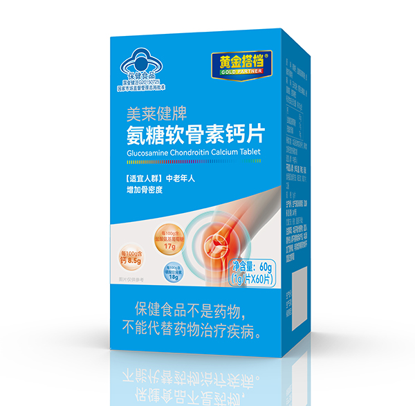 �S���n���R���ư���ܛ�����}Ƭ ��(qi��ng)���x�ܽK����؛�����e(cu��)�^(gu��)