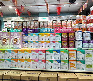  �ػ��� ʥ�Z�ܠI(y��ng)�B(y��ng)Ʒ��ЈD17