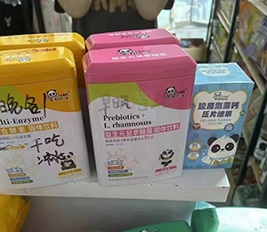  �ػ��� ʥ�Z�ܠI(y��ng)�B(y��ng)Ʒ��ЈD7