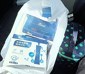  �ػ��� ʥ�Z�ܠI(y��ng)�B(y��ng)Ʒ��ЈD22