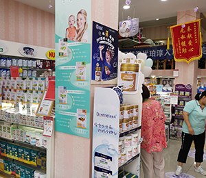  �ػ��� ʥ�Z�ܠI(y��ng)�B(y��ng)Ʒ��ЈD37