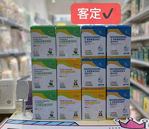  �ػ��� ʥ�Z�ܠI(y��ng)�B(y��ng)Ʒ��ЈD35