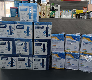  �ػ��� ʥ�Z�ܠI(y��ng)�B(y��ng)Ʒ��ЈD38