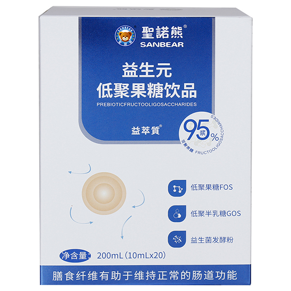 圣諾熊益生菌低聚果糖飲品