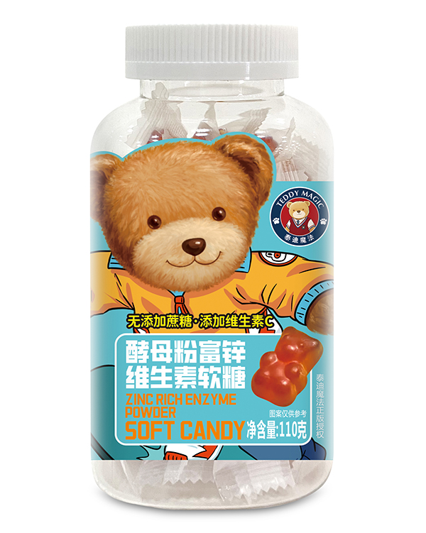 泰迪魔法酵母粉富鋅維生素軟糖.jpg 泰迪魔法酵母粉富鋅維生素軟糖.jpg