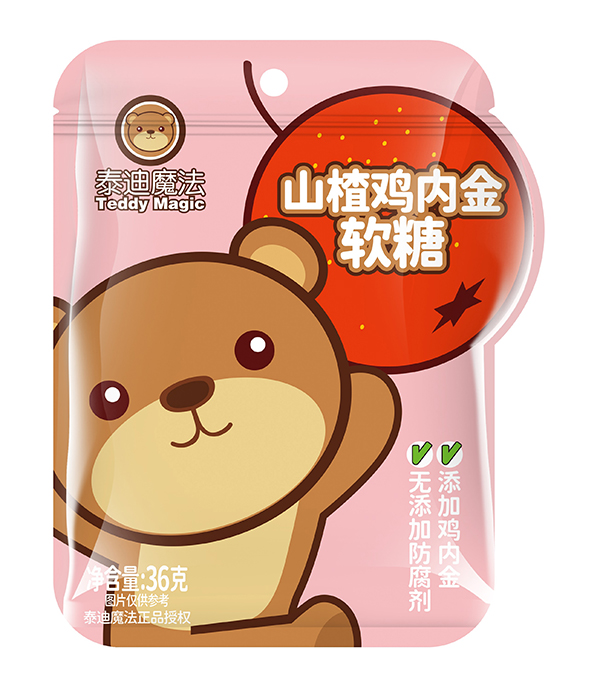 泰迪魔法山楂雞內(nèi)金軟糖