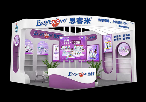 思睿米.jpg 思睿米.jpg