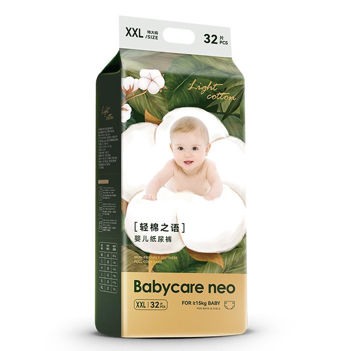 Babycare neo�p��֮�Z(y��)�냺����ѝ,�p�匍(sh��)�����������N(xi��o)