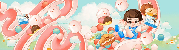 歐優(yōu)天使產(chǎn)品包裝全新升級(jí)3.jpg 歐優(yōu)天使產(chǎn)品包裝全新升級(jí)3.jpg