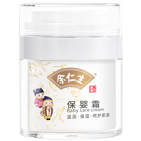 保嬰霜.jpg 保嬰霜.jpg
