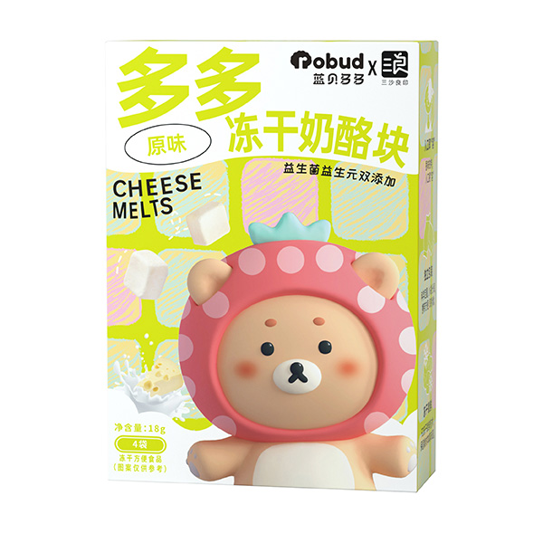 藍貝多多凍干奶酪塊-原味.jpg 藍貝多多凍干奶酪塊-原味.jpg