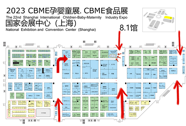 展會(huì)信息.jpg 展會(huì)信息.jpg