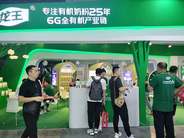 ��ע�ЙC(j��)�̷�25�꣡�����̷۔yȫ����������CBME�Ћ�ͯչ��8-1G03չλ�����ʼ�����