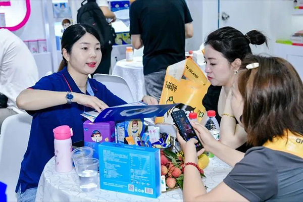 �W��(y��u)��ʹ��չ2023 CBME�Ћ�ͯչ5.jpg