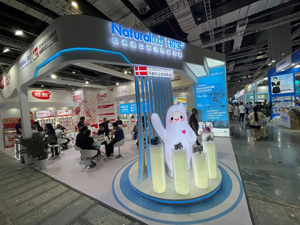 直擊展會(huì)現(xiàn)場(chǎng).jpg 直擊展會(huì)現(xiàn)場(chǎng).jpg