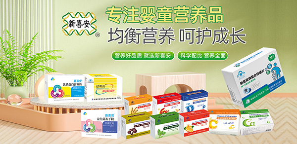 �I�B(y��ng)��Ʒ�|(zh��)�����x��ϲ����