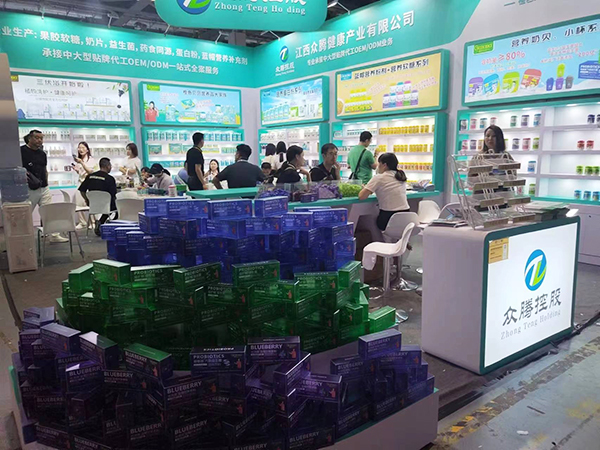 江西眾騰實力出征2023上海CBME孕嬰童展 (3).jpg 江西眾騰實力出征2023上海CBME孕嬰童展 (3).jpg