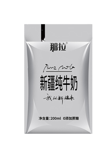 那拉新疆純牛奶