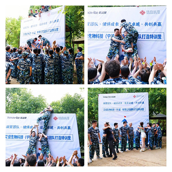 圖片4.jpg 圖片4.jpg