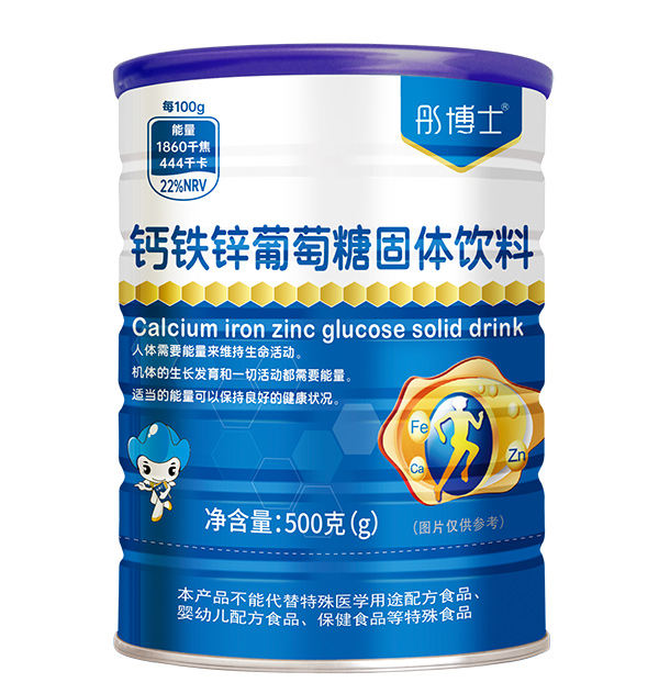 彤博士鈣鐵鋅葡萄糖固體飲料.jpg 彤博士鈣鐵鋅葡萄糖固體飲料.jpg