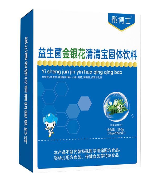 彤博士益生菌金銀花清清寶固體飲料盒裝.jpg 彤博士益生菌金銀花清清寶固體飲料盒裝.jpg