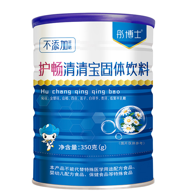 彤博士護(hù)暢清清寶固體飲料罐裝.jpg 彤博士護(hù)暢清清寶固體飲料罐裝.jpg
