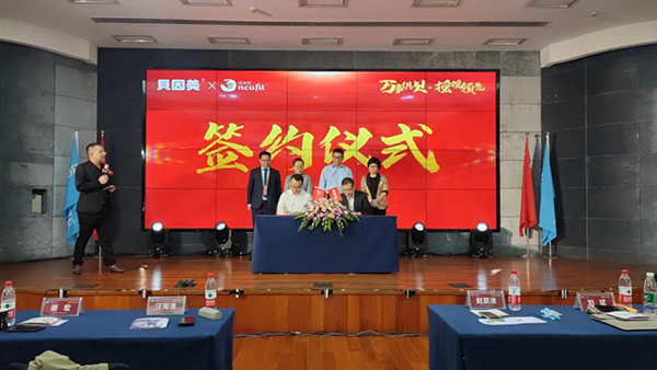 ؐ����ؐ���`��(gu��)��(bi��o)���S�^�C������򷨄�(chu��ng)��t���C(j��)��(hu��)