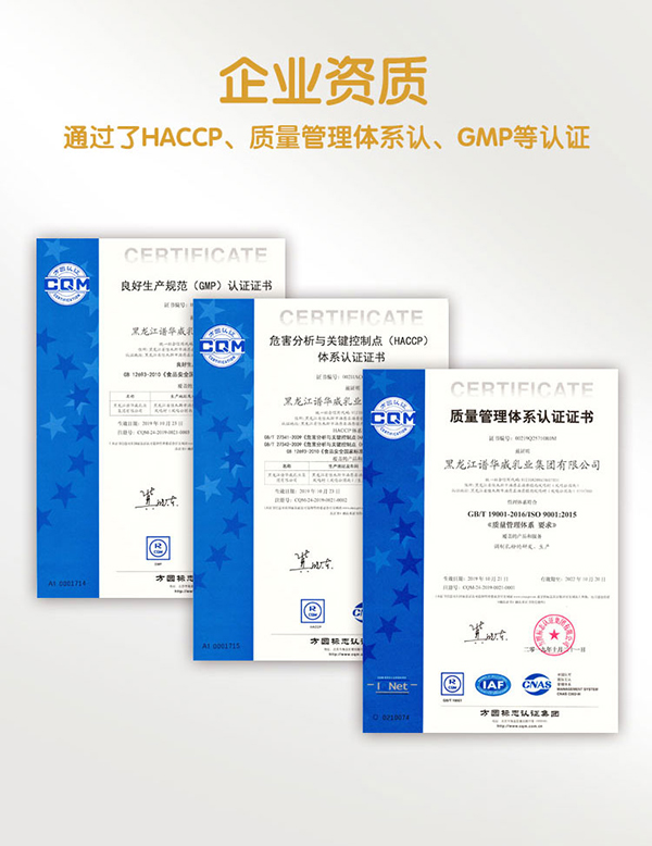 意美健全家營養(yǎng)羊奶粉400g (2).jpg