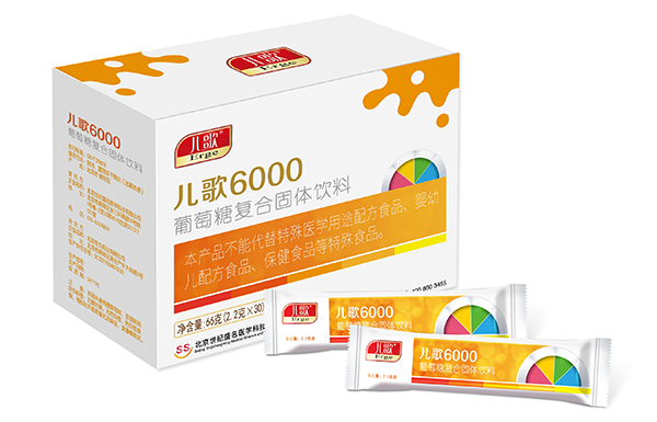 兒歌6000葡萄糖復合固體飲料7.jpg