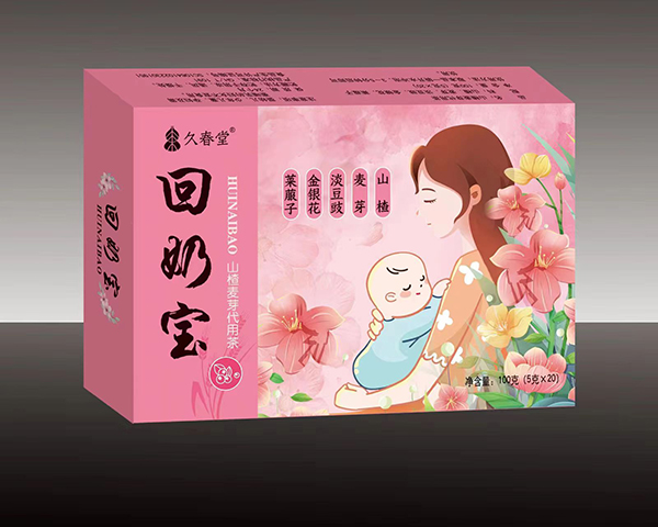 �ô��û��̌��K�˟��u(m��i),���ܴ���ϲ��(��i)