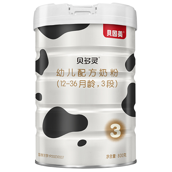 貝多靈幼兒配方奶粉3段