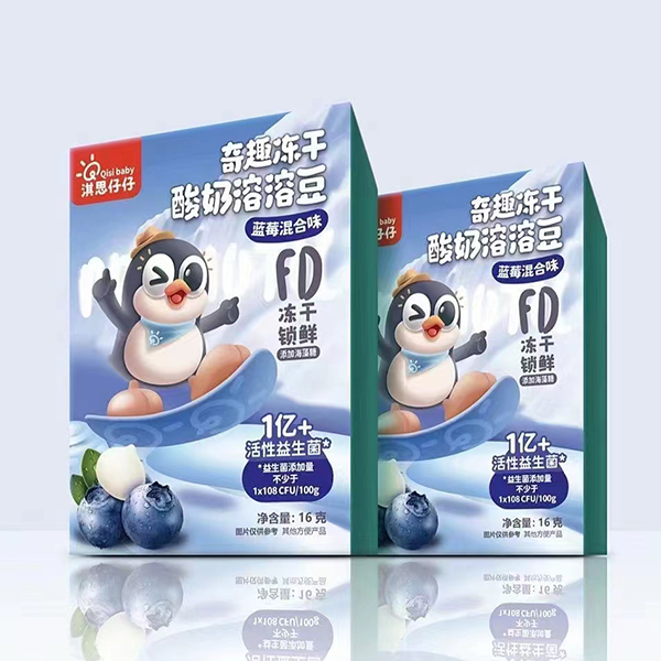 淇思仔仔奇趣凍干酸奶溶溶豆-藍(lán)莓混合味.jpg 淇思仔仔奇趣凍干酸奶溶溶豆-藍(lán)莓混合味.jpg