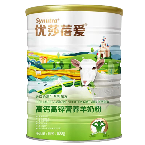 優(yōu)莎蓓愛高鈣高鋅營養(yǎng)羊奶粉.jpg 優(yōu)莎蓓愛高鈣高鋅營養(yǎng)羊奶粉.jpg