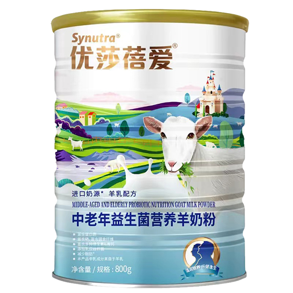 優(yōu)莎蓓愛(ài)中老年益生菌營(yíng)養(yǎng)羊奶粉.jpg 優(yōu)莎蓓愛(ài)中老年益生菌營(yíng)養(yǎng)羊奶粉.jpg