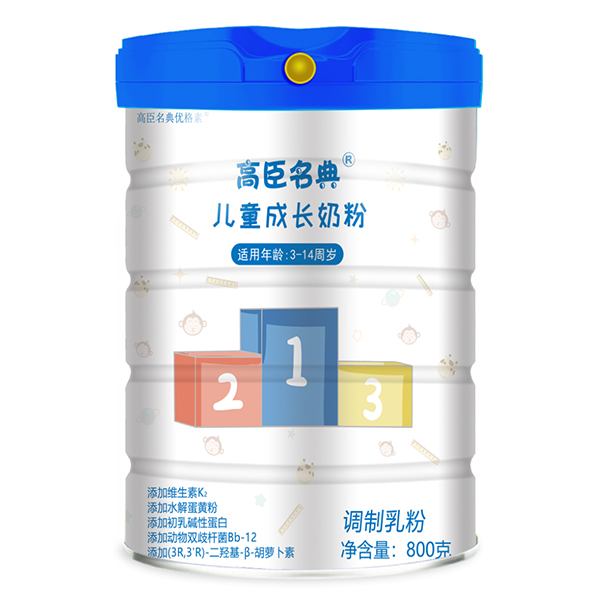 ��(sh��)���o(h��)�����V�A����I(y��)�\(ch��ng)�����ˣ����ƃ�ͯ�̷۴��ӹ��I(y��)��(w��)