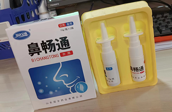 舜達(dá)全康鼻暢通.jpg 舜達(dá)全康鼻暢通.jpg