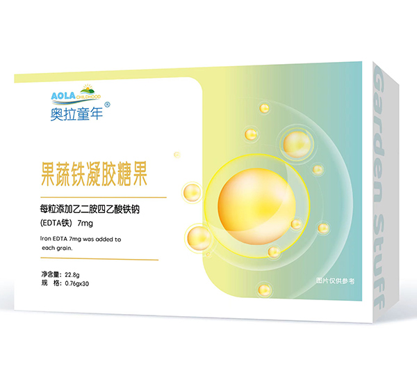 奧拉童年果蔬鐵凝膠糖果.jpg 奧拉童年果蔬鐵凝膠糖果.jpg