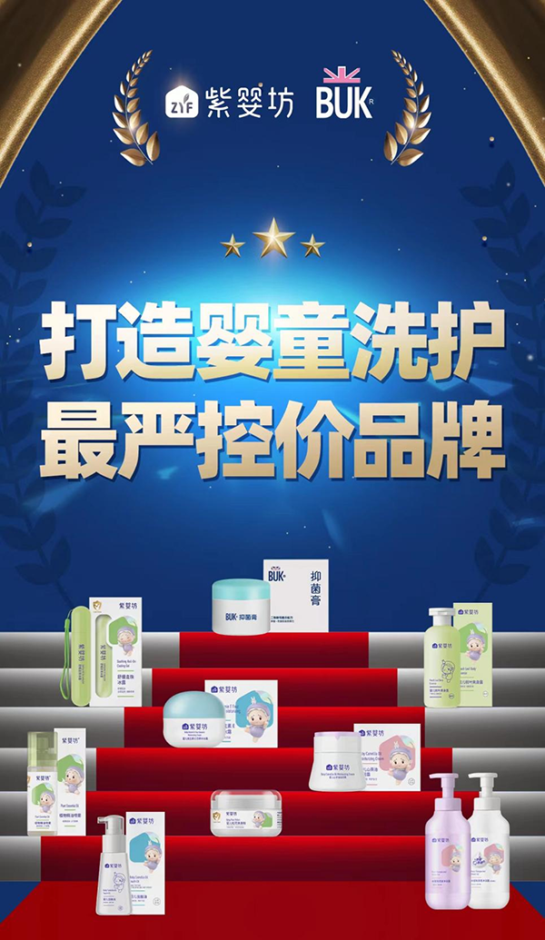 ��(y��n)�ؾW(w��ng)�j(lu��)����̓r(ji��)���ϋ뷻�f(shu��)�������� 03.png