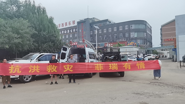 ����Ȟ�(z��i)���������������y�������Y�YԮ��(z��i)�^(q��)�����Є�(d��ng)�`��������