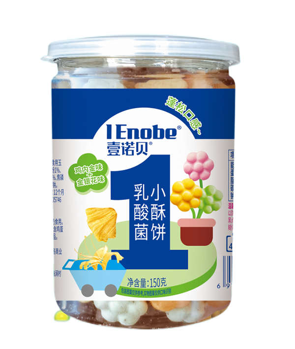 壹諾貝乳酸菌小酥餅 雞內金+金銀花150克.png 壹諾貝乳酸菌小酥餅 雞內金+金銀花150克.png