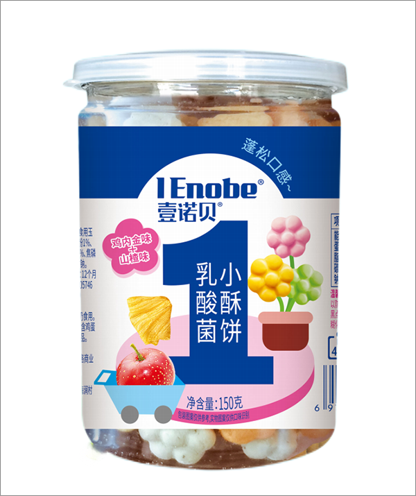 壹諾貝乳酸菌小酥餅 雞內(nèi)金+山楂150克.png 壹諾貝乳酸菌小酥餅 雞內(nèi)金+山楂150克.png