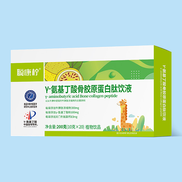 聰康檸γ-氨基丁酸骨膠原蛋白飲液.jpg 聰康檸γ-氨基丁酸骨膠原蛋白飲液.jpg