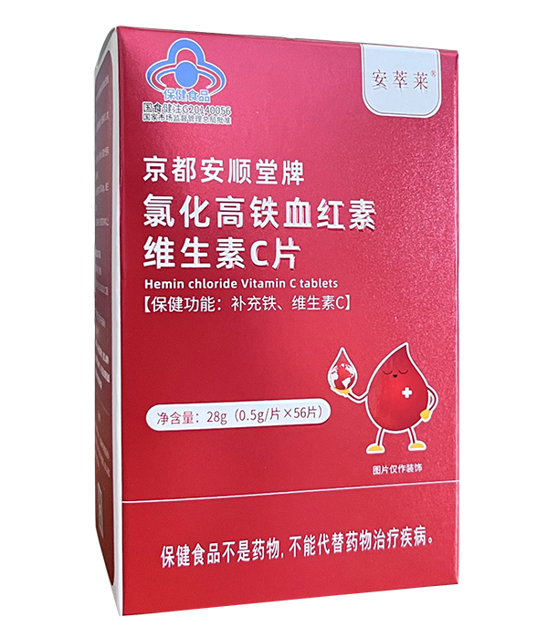 ���wȱ�F�辯�裬�����x��(du��)�a(b��)�F���������R�Ȼ����FѪ�t�ؾSCƬ���{(l��n)ñ�J(r��n)�C����Ѫͬ�a(b��)��������