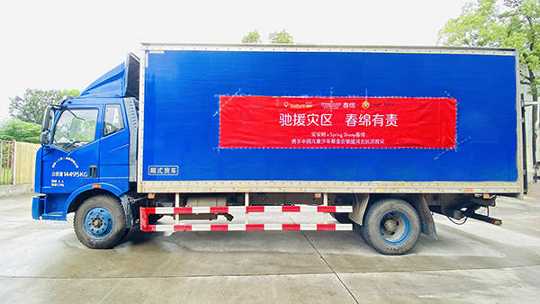 Spring Sheep®���d��I(y��)�y�֌�������(li��n)���Ї��������YԮ�ӱ�02.png