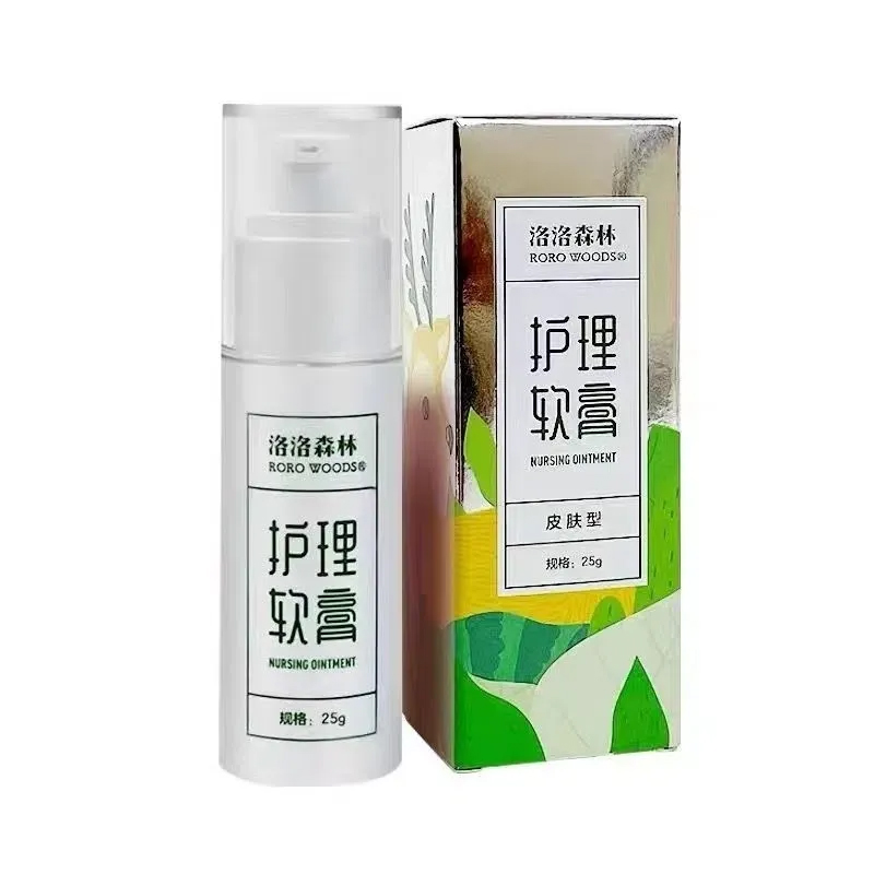 洛洛森林護(hù)理軟膏4.jpg