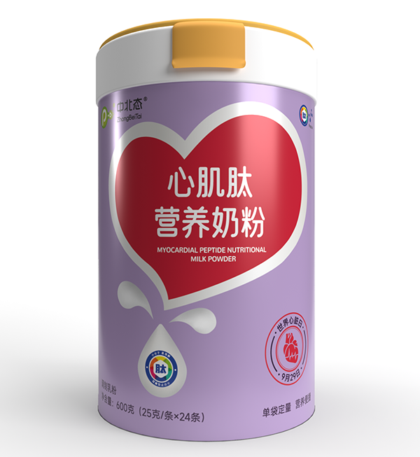 中北態(tài)心肌肽營(yíng)養(yǎng)奶粉.png