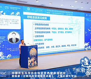  �۾SI�B(y��ng)Ʒ���h�DƬ10