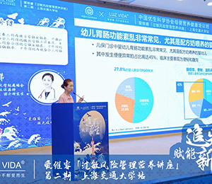  �۾SI�B(y��ng)Ʒ���h�DƬ23