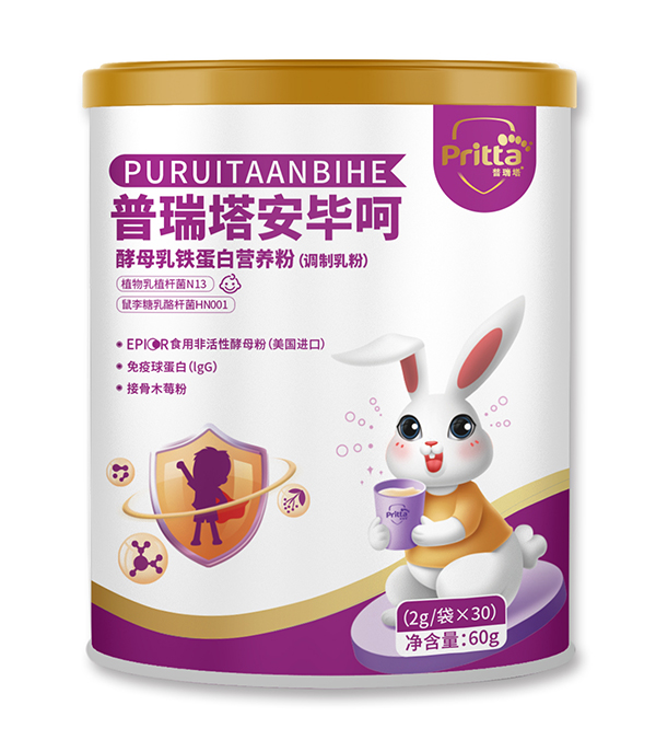 普瑞塔安畢呵酵母乳鐵蛋白營(yíng)養(yǎng)粉(調(diào)制乳粉).jpg