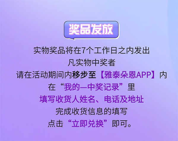 馨貝貝羊奶粉5.jpg 馨貝貝羊奶粉5.jpg